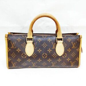 Authentic Louis Vuitton Popincourt Brown Monogram Hand Bag mn702-111825